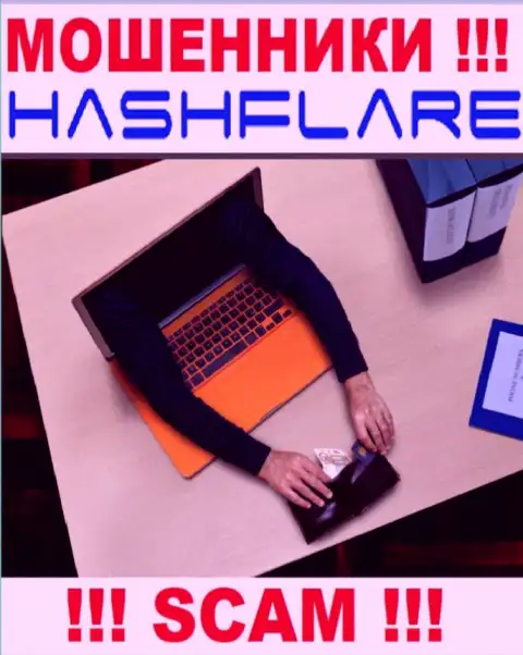 Абсолютно вся деятельность HashFlare Io сводится к одурачиванию трейдеров, поскольку это интернет-мошенники