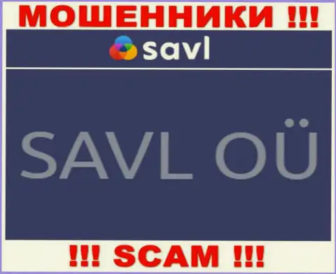 SAVL OÜ - это компания, владеющая кидалами Савл Ком