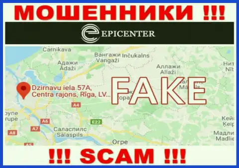 На интернет-сервисе Epicenter International вся инфа относительно юрисдикции неправдивая - очевидно мошенники !
