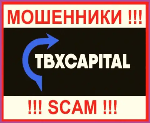 TBXCapital - это МОШЕННИКИ !!! Вложенные денежные средства не возвращают !!!