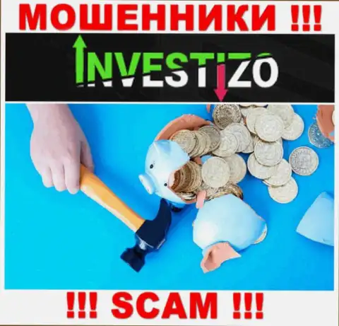 Investizo - это internet-воры, можете утратить все свои вложенные денежные средства