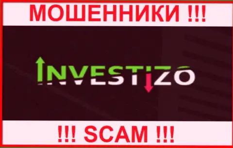 Investizo Com - это ЛОХОТРОНЩИКИ !!! Связываться не нужно !!!