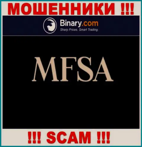 Неправомерно действующая организация Бинари орудует под прикрытием мошенников в лице MFSA