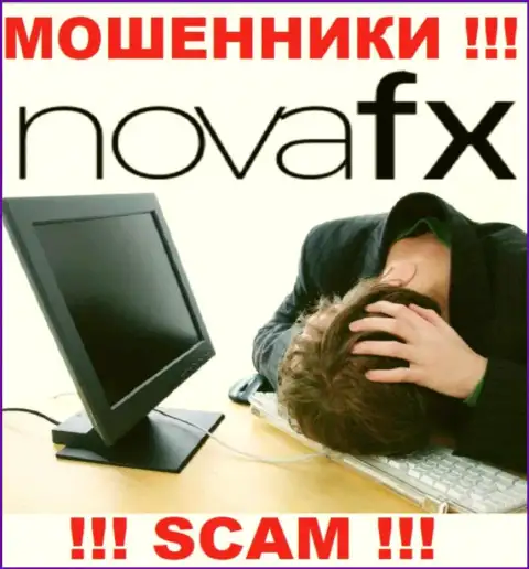 NovaFX Вас обманули и прикарманили средства ? Подскажем как лучше поступить в данной ситуации