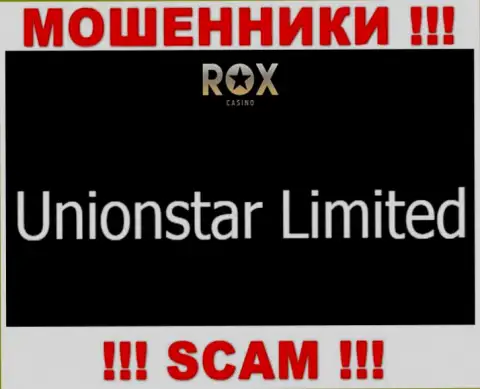 Вот кто руководит компанией РоксКазино Ком - Unionstar Limited