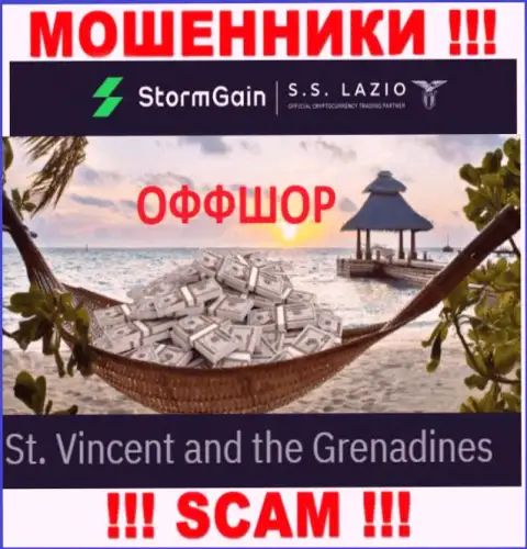 Сент-Винсент и Гренадины - здесь, в оффшоре, зарегистрированы интернет-шулера StormGain Com