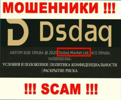 На сервисе Dsdaq написано, что Dsdaq Market Ltd - их юридическое лицо, но это не значит, что они порядочные