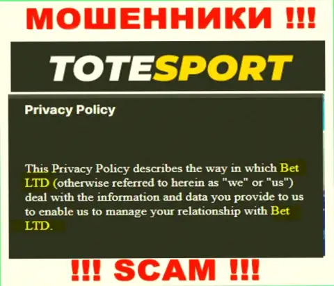 ТотеСпорт - юр. лицо internet мошенников контора BET Ltd