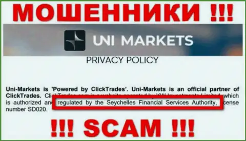 Имея дело с UNIMarkets Com, возникнут проблемы с выводом денежных средств, поскольку их крышует мошенник
