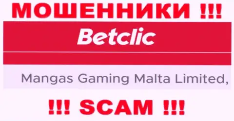 Жульническая организация Бет Клик принадлежит такой же противозаконно действующей организации Mangas Gaming Malta Limited
