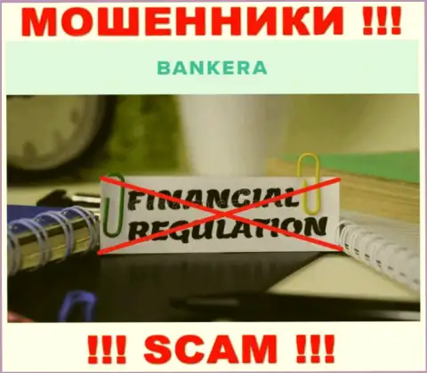 Разыскать материал об регуляторе мошенников Банкера невозможно - его просто-напросто НЕТ !
