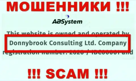 Данные об юридическом лице AB System, ими оказалась контора Donnybrook Consulting Ltd