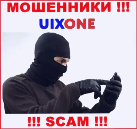 Если вдруг названивают из организации UixOne Com, то тогда шлите их как можно дальше
