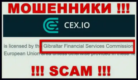 Неправомерно действующая контора CEX Io крышуется мошенниками - GFSC