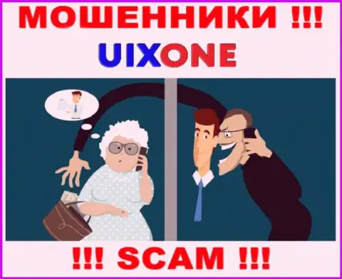 UixOne Com действует только лишь на сбор денежных средств, посему не стоит вестись на дополнительные вложения