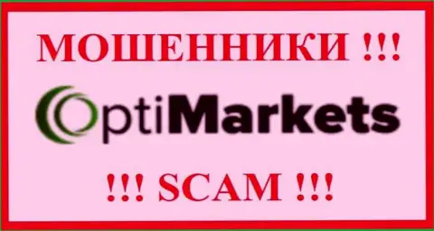 OptiMarket - это МОШЕННИКИ ! Депозиты выводить не хотят !