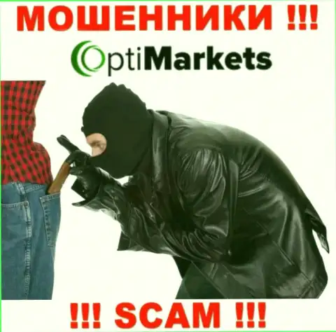 Не позвольте себя наколоть, не перечисляйте никаких комиссионных платежей в дилинговую контору OptiMarket