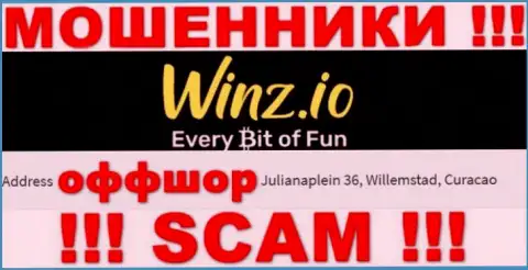 Жульническая компания Winz расположена в офшорной зоне по адресу: Джулианаплеин 36, Виллемстад, Кюрасао, будьте бдительны