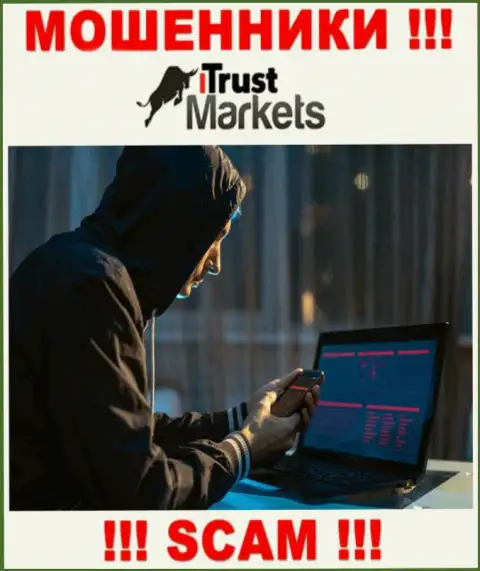 Отнеситесь с осторожностью к звонку от конторы Trust Markets - вас намереваются обворовать