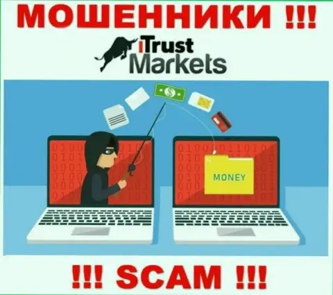 Не отправляйте ни рубля дополнительно в дилинговую организацию Trust-Markets Com - отожмут все под ноль