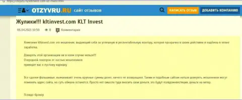 KLT Invest - это МОШЕННИК !!! Анализ условий совместной работы