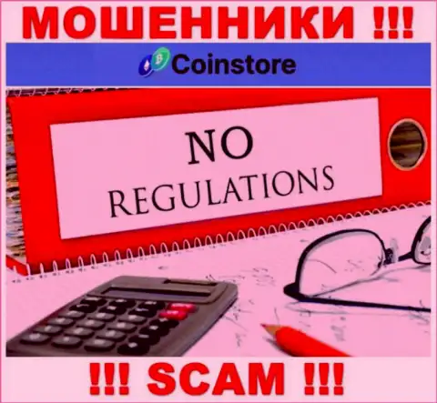 На сайте разводил CoinStore не говорится о регуляторе - его попросту нет