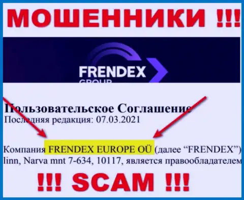Свое юр. лицо компания Френдекс не прячет - это FRENDEX EUROPE OÜ