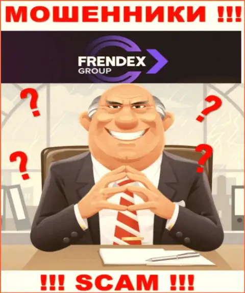 Ни имен, ни фотографий тех, кто управляет организацией Френдекс во всемирной сети Интернет не найти