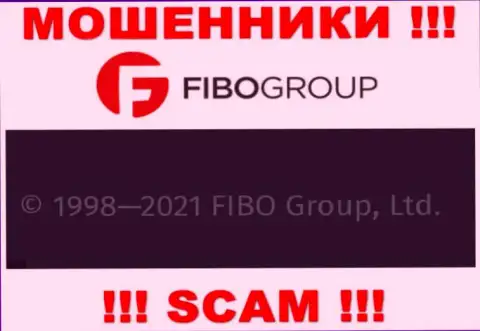 На официальном web-портале FIBO Group мошенники написали, что ими управляет FIBO Group Ltd