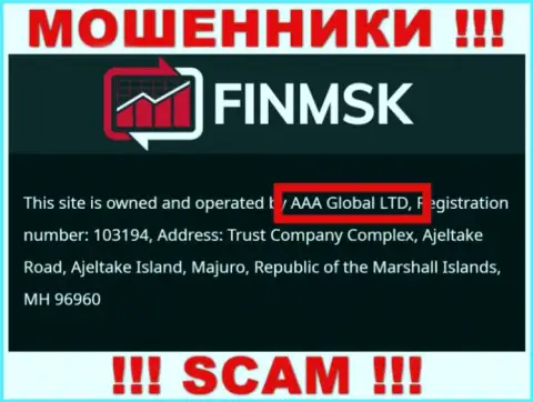 Информация про юридическое лицо мошенников FinMSK - ААА Глобал Лтд, не спасет Вас от их грязных рук
