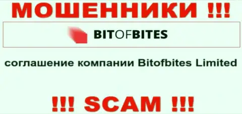 Юридическим лицом, владеющим internet обманщиками BitOfBites Com, является БитОфБитес Лтд