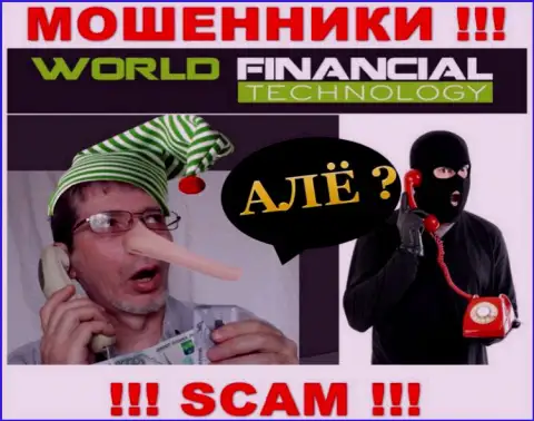 WFT Global - это интернет-мошенники, которые в поиске наивных людей для раскручивания их на финансовые средства