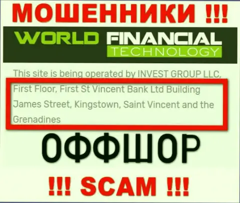 INVEST GROUP LLC - это МОШЕННИКИ !!! Зарегистрированы в оффшорной зоне - 180 Пикадилли, Сент-Джеймс, Лондон В1Джей 9ХФ, Великобритания