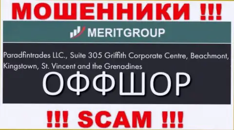 Suite 305 Griffith Corporate Centre, Beachmont, Kingstown, St. Vincent and the Grenadines - отсюда, с офшора, интернет-мошенники Merit Group безнаказанно надувают клиентов