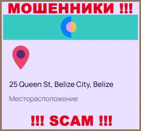 На интернет-ресурсе YOZay размещен адрес компании - 25 Queen St, Belize City, Belize, это офшорная зона, будьте бдительны !!!