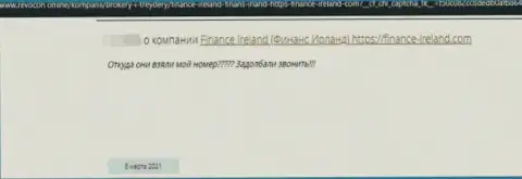 Объективный отзыв, в котором представлен плачевный опыт совместного сотрудничества лоха с организацией Finance Ireland