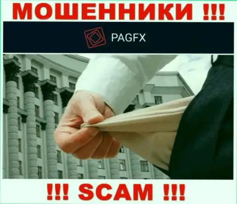 Вся деятельность PagFX ведет к грабежу валютных игроков, т.к. это интернет-разводилы