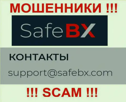 Не нужно писать мошенникам SafeBX на их адрес электронного ящика, можете лишиться кровных