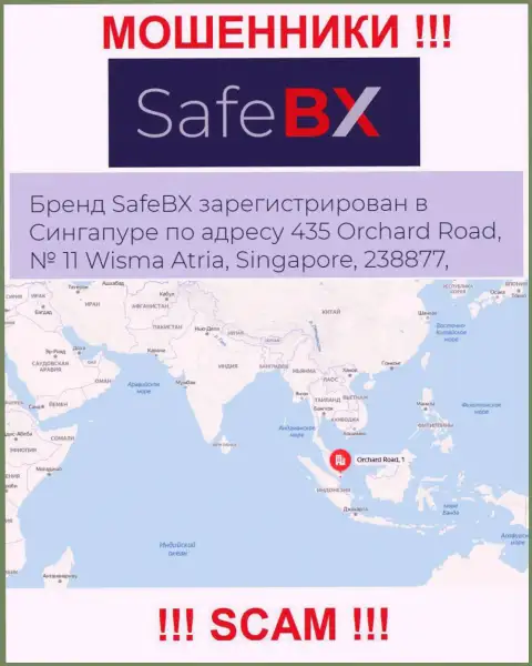 Не работайте совместно с SafeBX Com - указанные интернет-жулики осели в оффшорной зоне по адресу 435 Orchard Road, № 11 Wisma Atria, 238877 Singapore