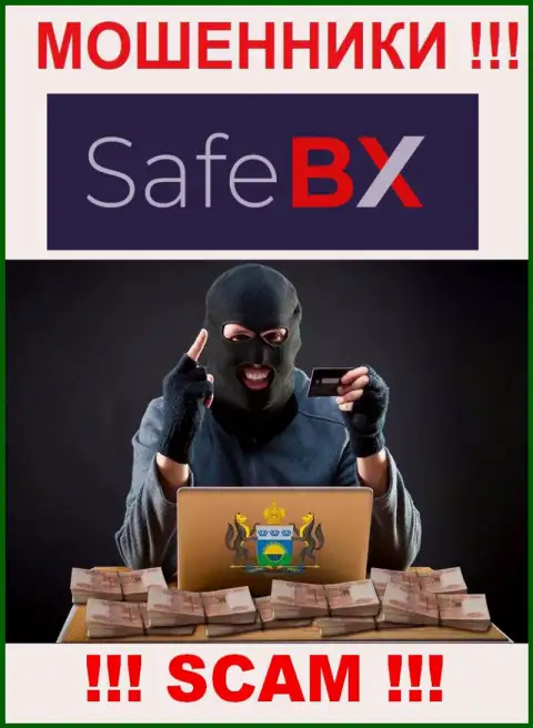 Вас уговорили ввести накопления в дилинговую организацию Safe BX - скоро лишитесь всех депозитов