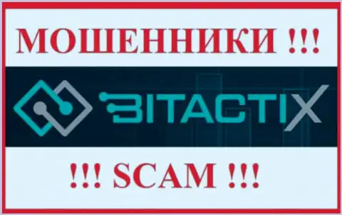 BitactiX Ltd - это МОШЕННИК !!!