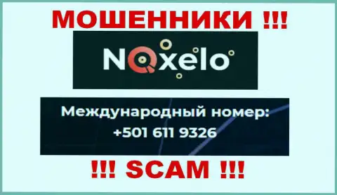 Обманщики из компании Noxelo звонят с разных номеров телефона, БУДЬТЕ ОЧЕНЬ ОСТОРОЖНЫ !!!