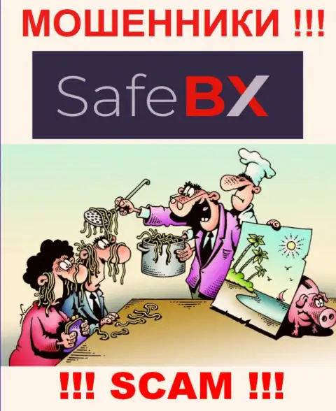 Пользуясь наивностью людей, SafeBX Com затягивают наивных людей в свой лохотрон