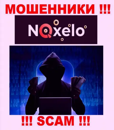 В компании Ноксело Ком скрывают имена своих руководителей - на официальном сайте инфы не найти