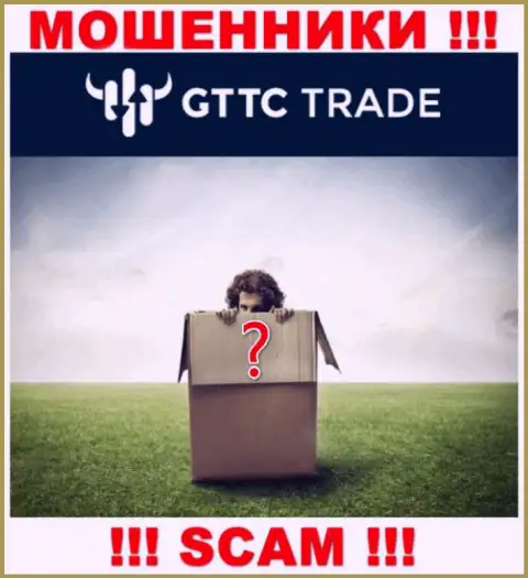 Лица руководящие организацией GT-TC Trade предпочитают о себе не афишировать
