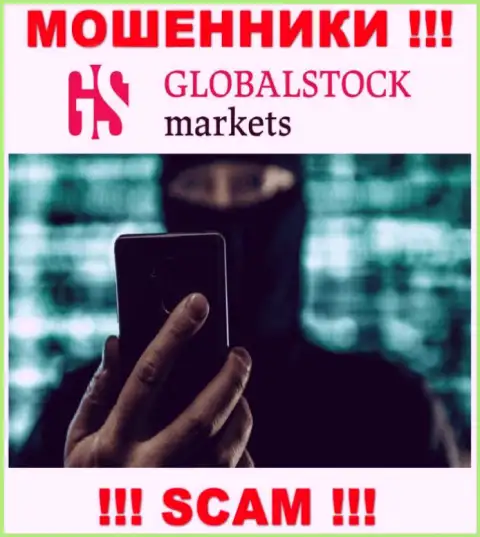 Не верьте ни одному слову агентов GlobalStockMarkets, они internet-ворюги