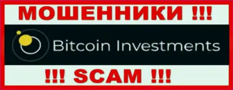 BitcoinInvestments это SCAM !!! МОШЕННИК !!!