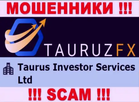 Сведения про юр лицо мошенников ТаурузФХ - Taurus Investor Services Ltd, не спасет Вас от их лап