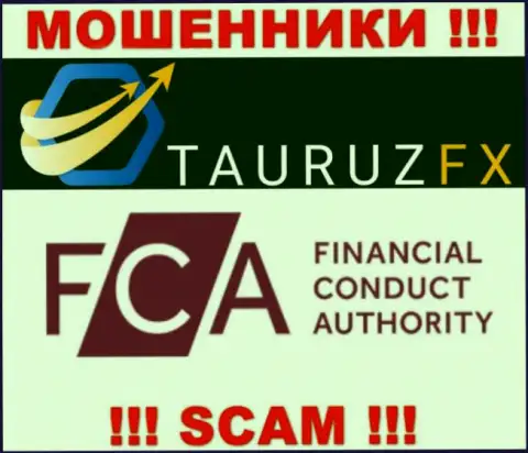 На онлайн-сервисе ТаурузФИкс Ком имеется информация о их дырявом регуляторе - FCA