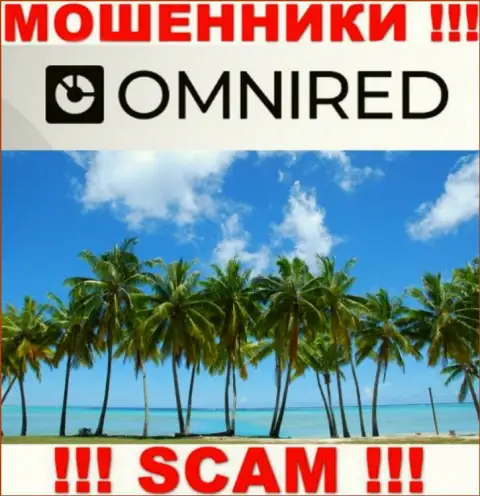 В конторе Omnired Org безнаказанно прикарманивают вложения, пряча информацию относительно юрисдикции